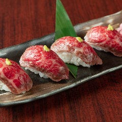 じんUTAZU