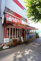 イルキャンティ本店（笹塚）