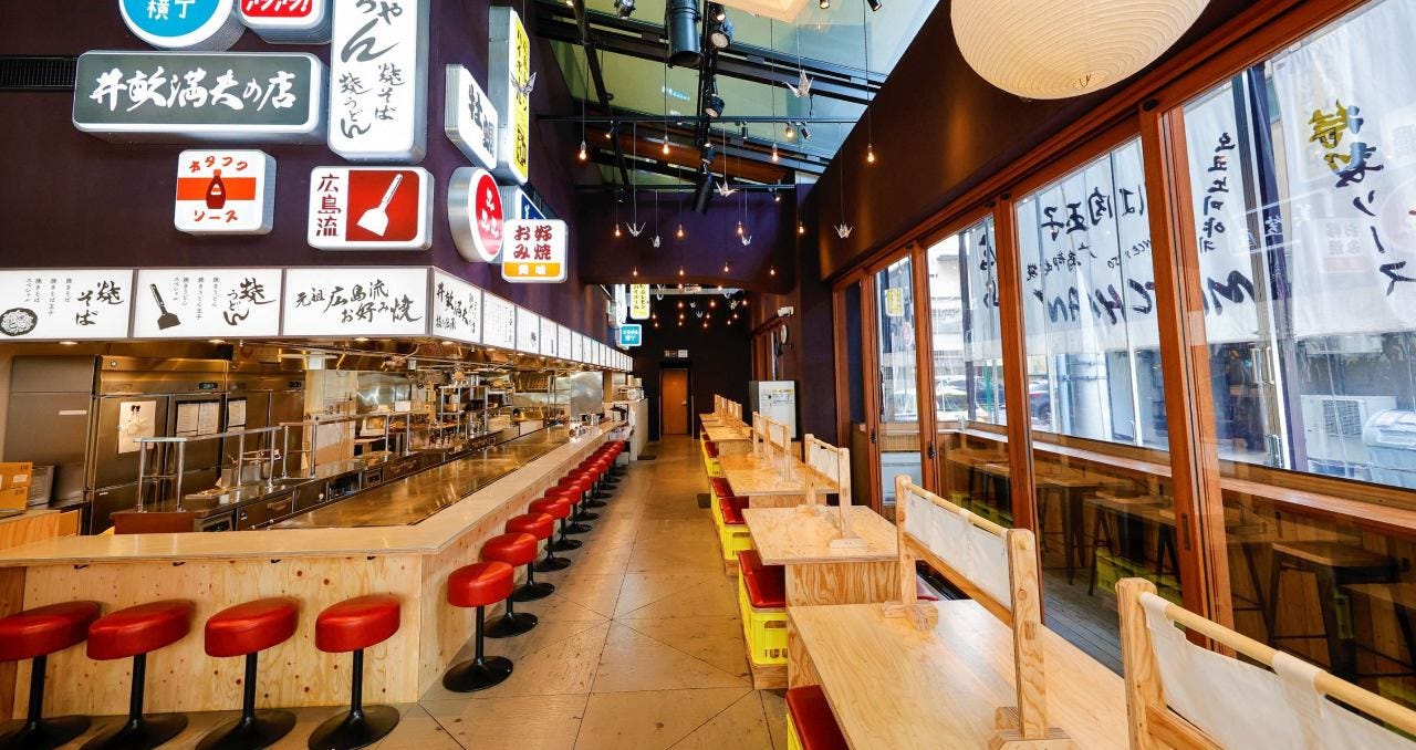 みっちゃん総本店 ゆめタウン廿日市店（廿日市市・大竹市/広島風お好み焼き） - 楽天ぐるなび