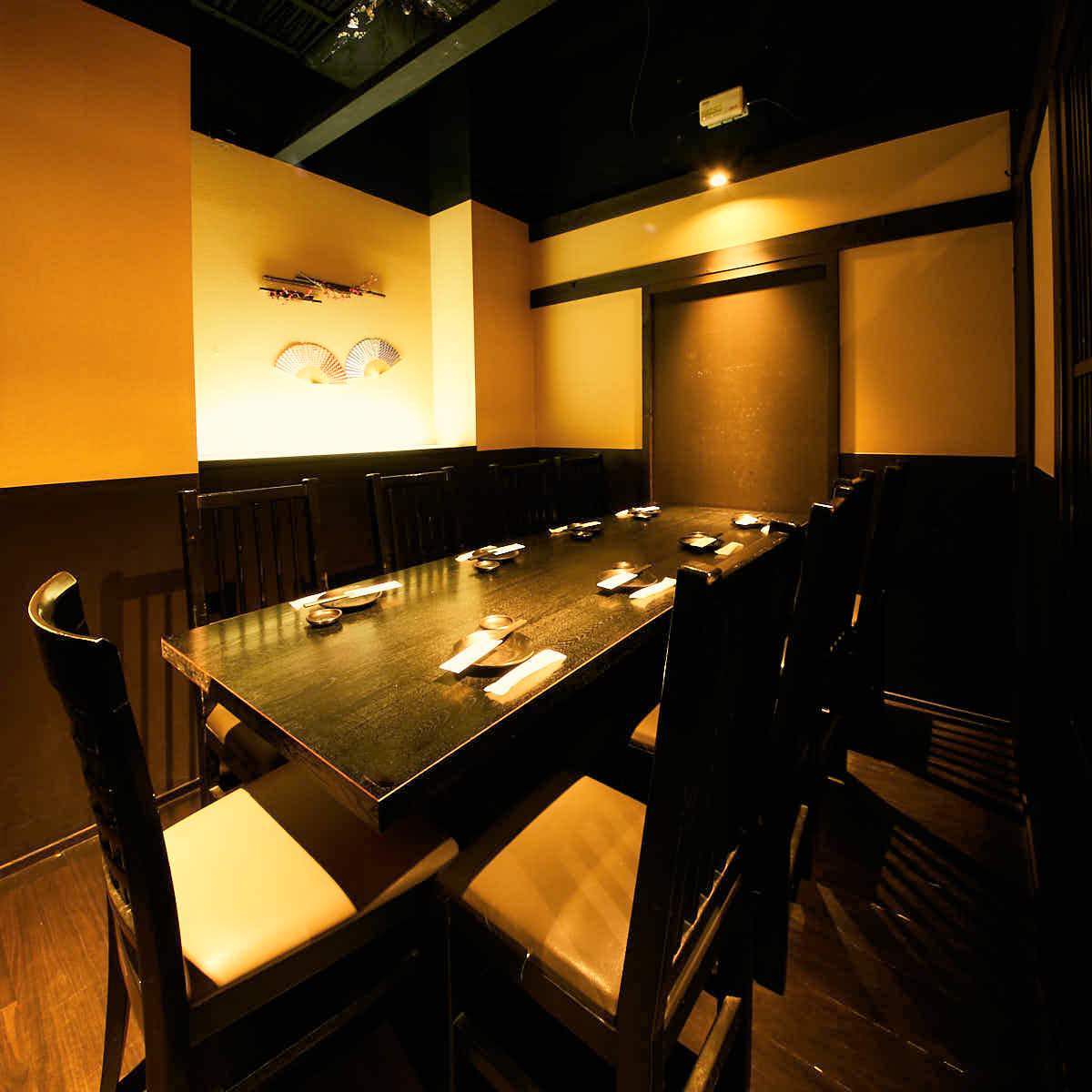 隠れ家個室居酒屋 れんま 仙台駅前店 隠れ家 個室居酒屋 隠れ家個室居酒屋 れんま 仙台駅前店 隠れ家 個室居酒屋
