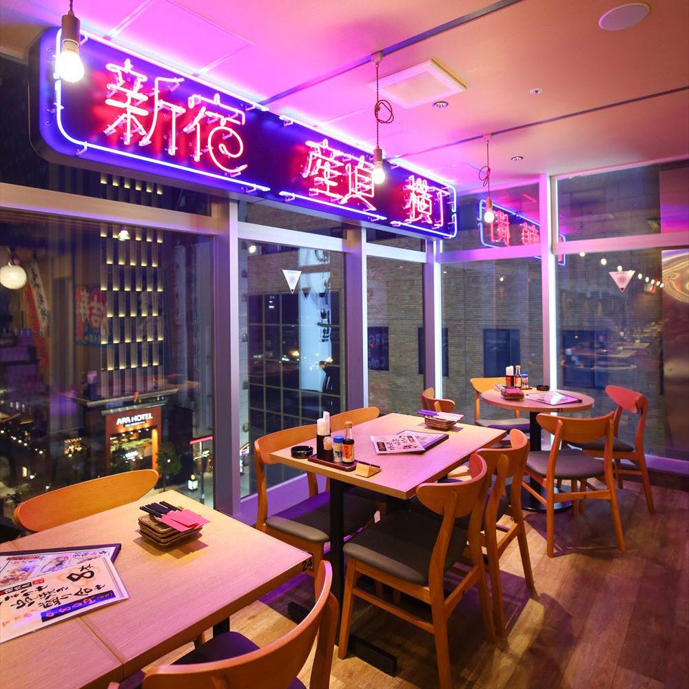 新宿産直横丁 お好み焼き みつえちゃん 新宿 お好み焼き ぐるなび 新宿産直横丁 お好み焼き みつえちゃん 新宿 お好み焼き ぐるなび