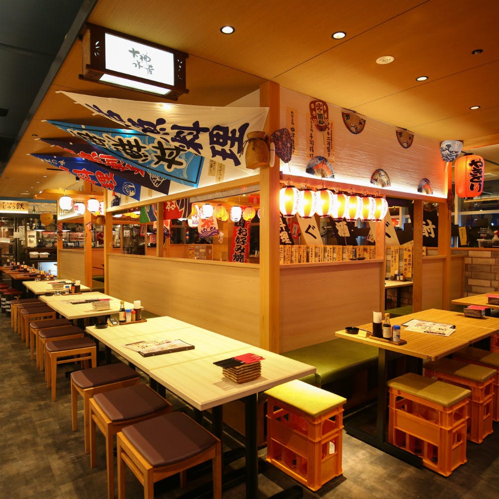 新宿産直横丁 お好み焼き みつえちゃん 席 ぐるなび