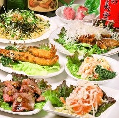 地酒Dining オールドスパイス 