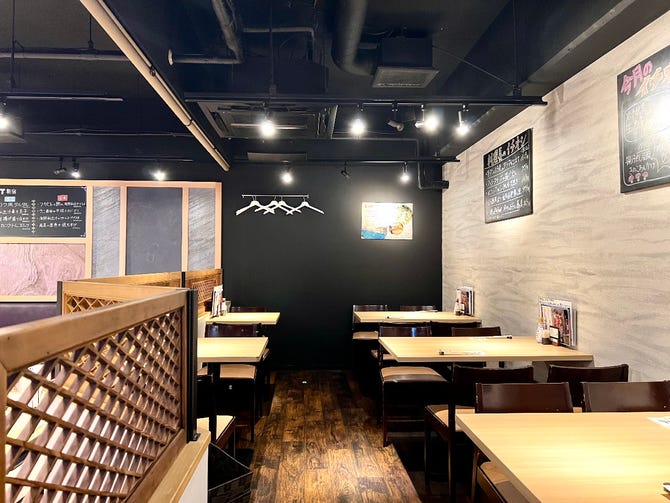 新宿板前バル 新宿 日本料理 ぐるなび