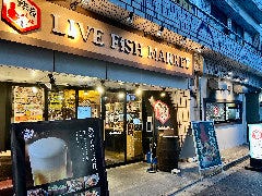 新宿板前バル 