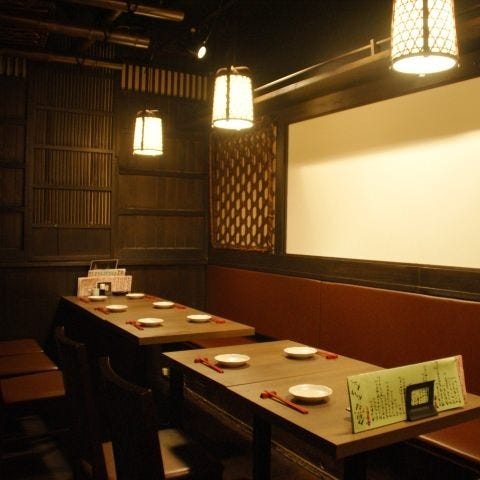 すし居酒屋 まんげつ 赤坂見附店 席 貸切 席 ぐるなび すし居酒屋 まんげつ 赤坂見附店 席 貸切 席 ぐるなび