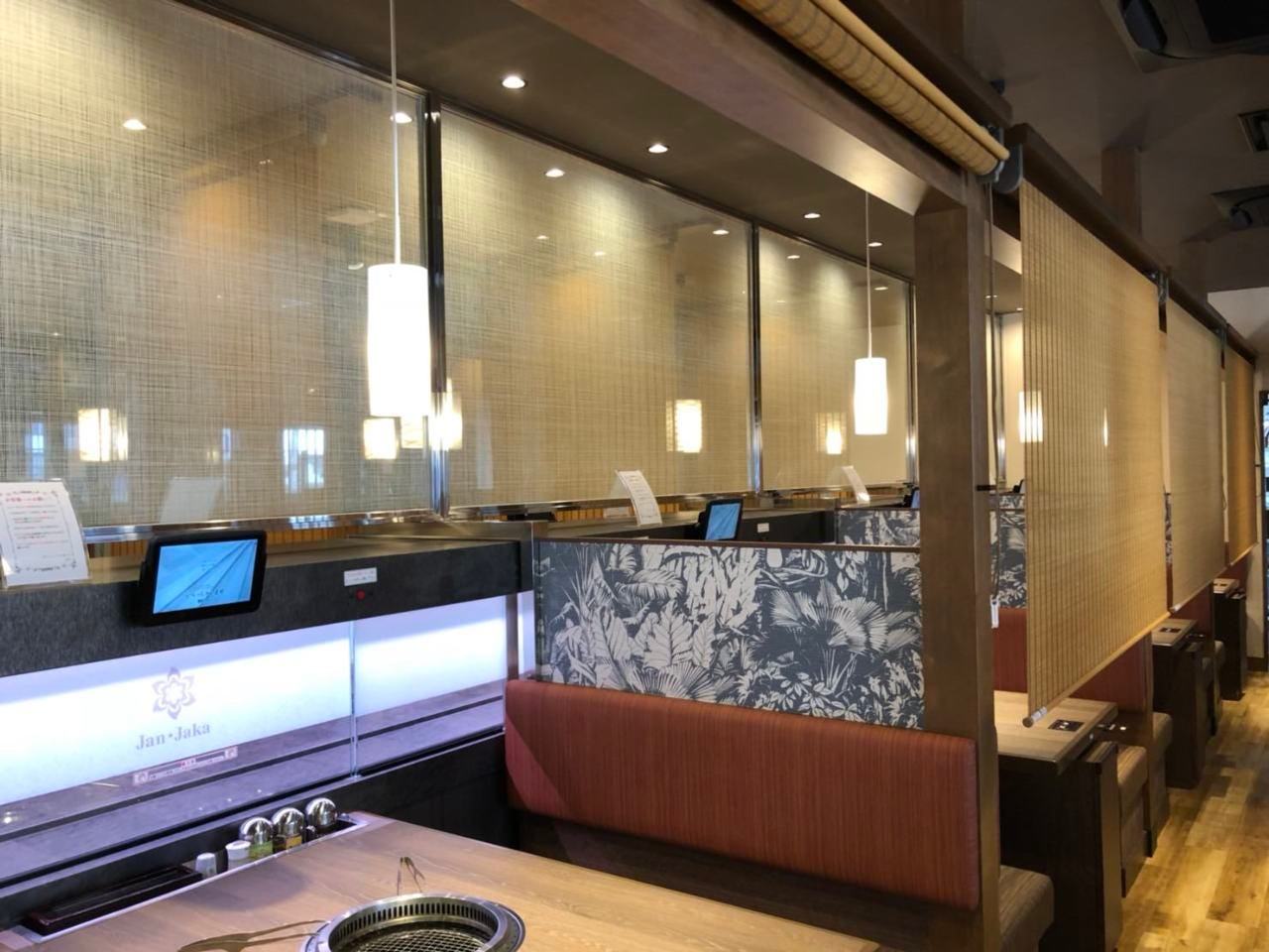 Ex じゃんじゃか庚午店 本格焼肉専門店 Ex じゃんじゃか庚午店 本格焼肉専門店