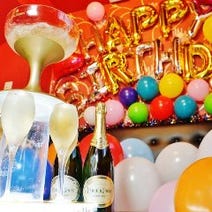 ［駅近のお洒落貸切＆個室］貸切＆個室 キヅココTOKYO 恵比寿店の画像