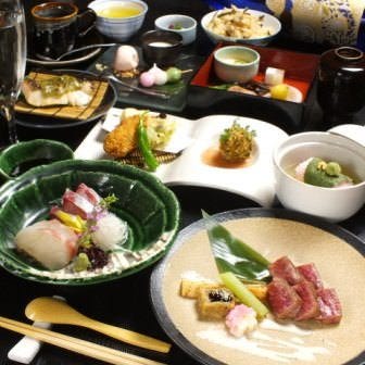 京都 祗園 川村料理平 祇園 日本料理 ぐるなび