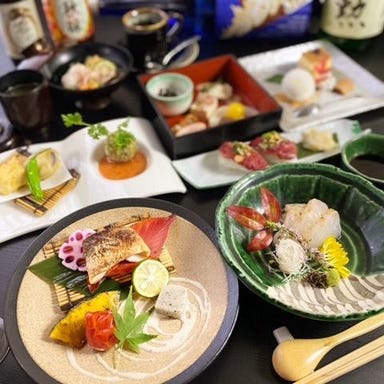 京都 祗園 川村料理平  コースの画像