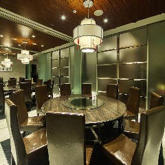 名家 華中華 ハービスエント店