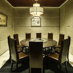 名家 華中華 ハービスエント店 西梅田 中華料理 ぐるなび