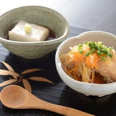 笑酒（えぐし）