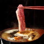 桜鍋（すき焼き・しゃぶしゃぶ・焼肉・鍋）ブランドバラ肉（1人前100g）