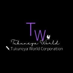 つくねや ダイニング 立花本店