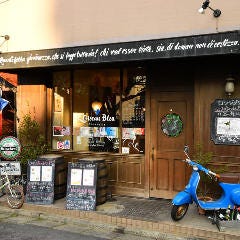 ブラッスリー ロワゾブリュ 