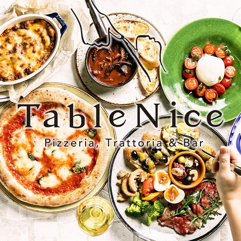 Pizzeria Trattoria Bar Table Nice なんばパークス 店 難波 日本橋 イタリアン フレンチ イタリアン イタリア料理 カフェ スイーツ カフェ お酒 バー バル Gooグルメ