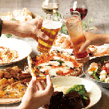 【飲み放題付】
選べるパーティープランご用意しています！