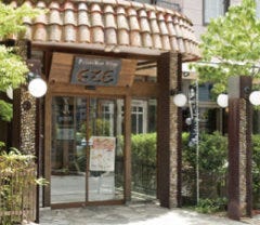 ビュッフェレストラン エズ