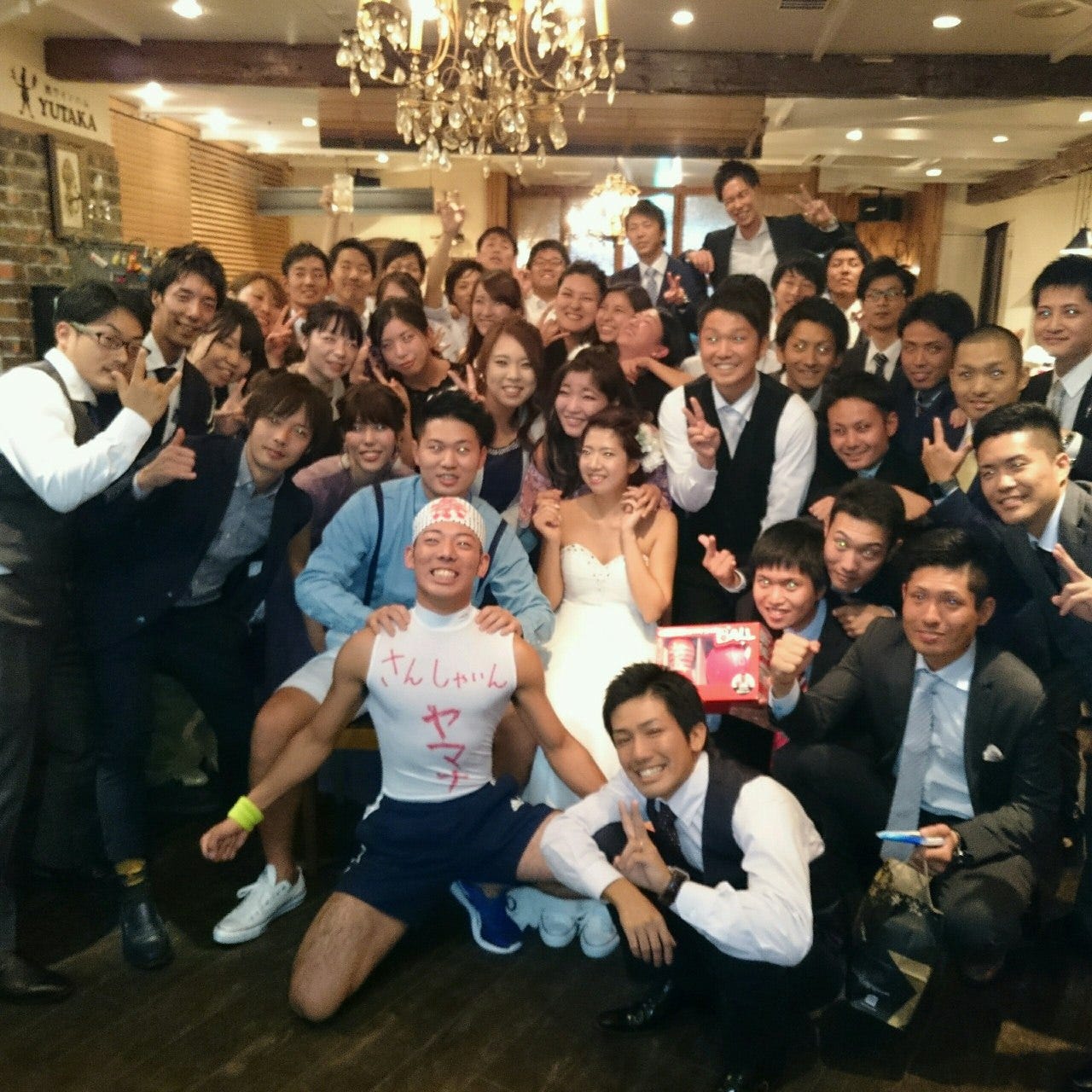 結婚式二次会 カジュアルプラン3時間肉メイン飲み放題プロジェクタービンゴゲームマイク完備の詳細 肉ワインバル Yutaka 研究学園店 つくば 居酒屋 ぐるなび
