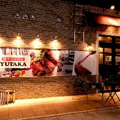 肉ワインバル YUTAKA 研究学園店