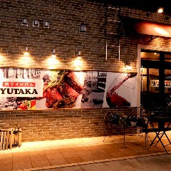 クリスマスディナー特集 研究学園の料理にこだわるお店 クリスマスディナー デートにおすすめのお店 ぐるなび