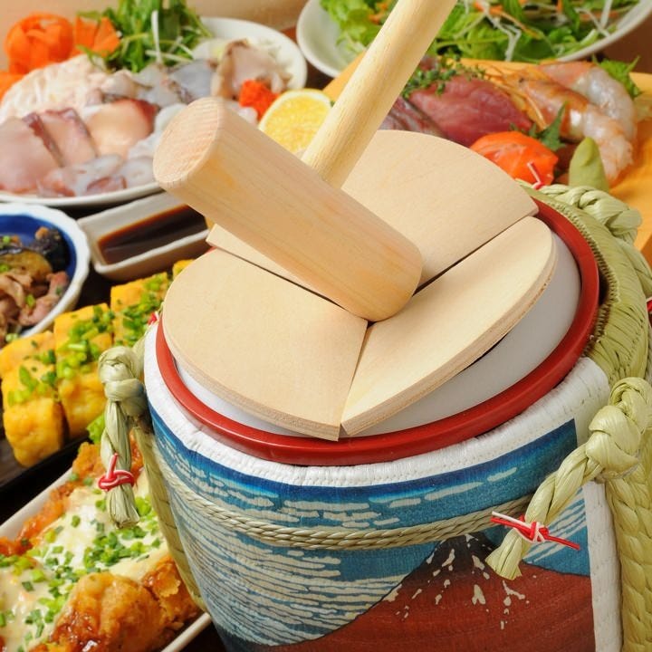 和食ダイニング松之家相片 宇都宮 居酒屋 Gurunavi 日本美食餐廳指南 和食ダイニング松之家相片 宇都宮 居酒屋 Gurunavi 日本美食餐廳指南