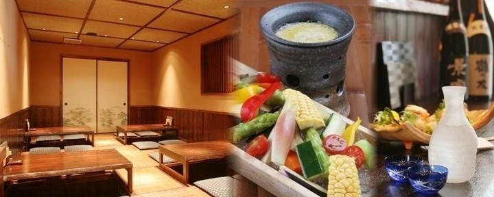 〜越後一会〜 十郎