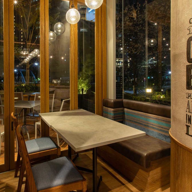 大崎キッチン Osaki Kitchen 大崎 居酒屋 ぐるなび