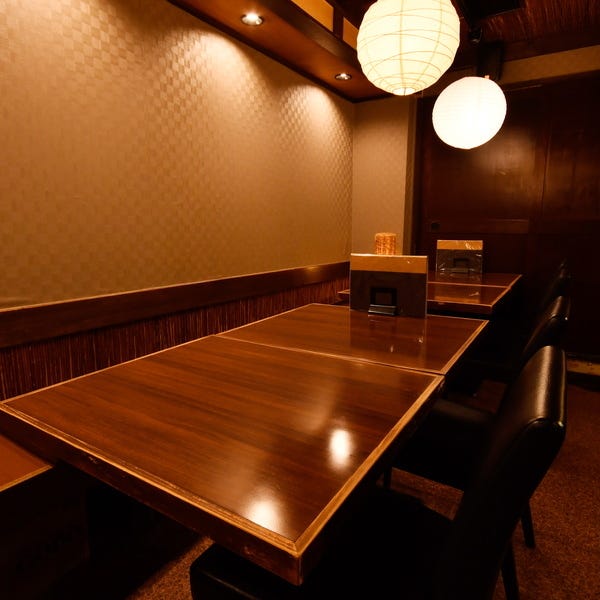 鮮魚と牛たん 志満津 しまづ 横浜西口店 席 貸切 席 ぐるなび