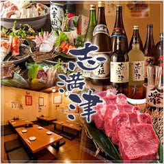 横浜駅近くで夜にひとり予約ができる飲食店／レストランでおすすめのお店は？