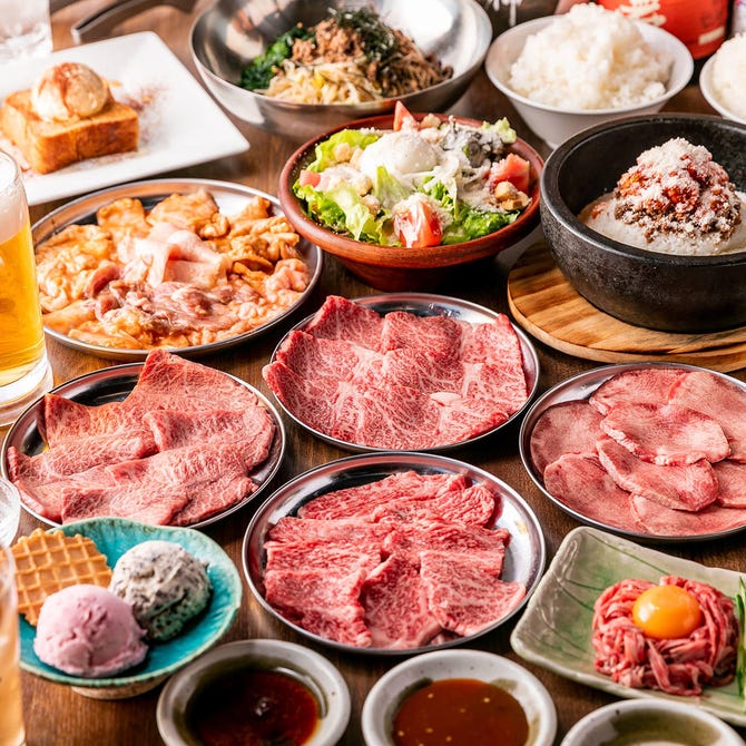 焼肉 パンチ 港南台 洋光台 焼肉 ぐるなび