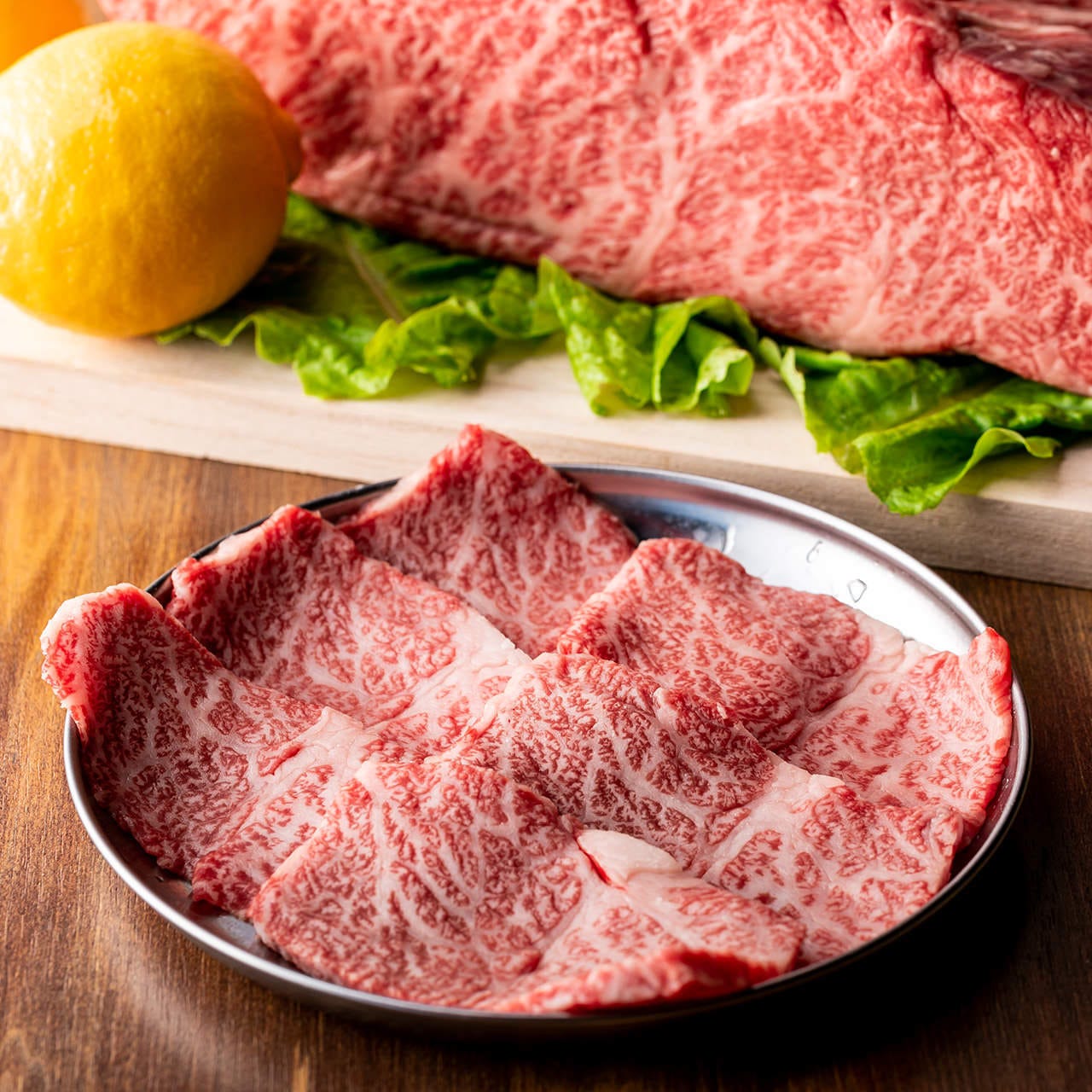 焼肉 パンチ 港南台 洋光台 焼肉 ぐるなび