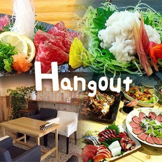 Hangout ハングアウト 岸和田 和泉 泉佐野 居酒屋 ぐるなび