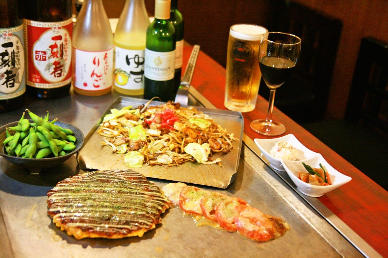 Okonomiyaki Teppen image