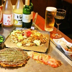 お好み焼き テッペン。
