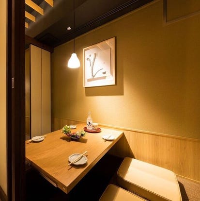 美味しいお店が見つかる 博多 魚料理 個室 おすすめ人気レストラン ぐるなび