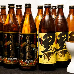 糸島直送の食 博多居酒屋 どげん海