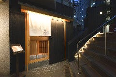 渋谷 鮨らぼ