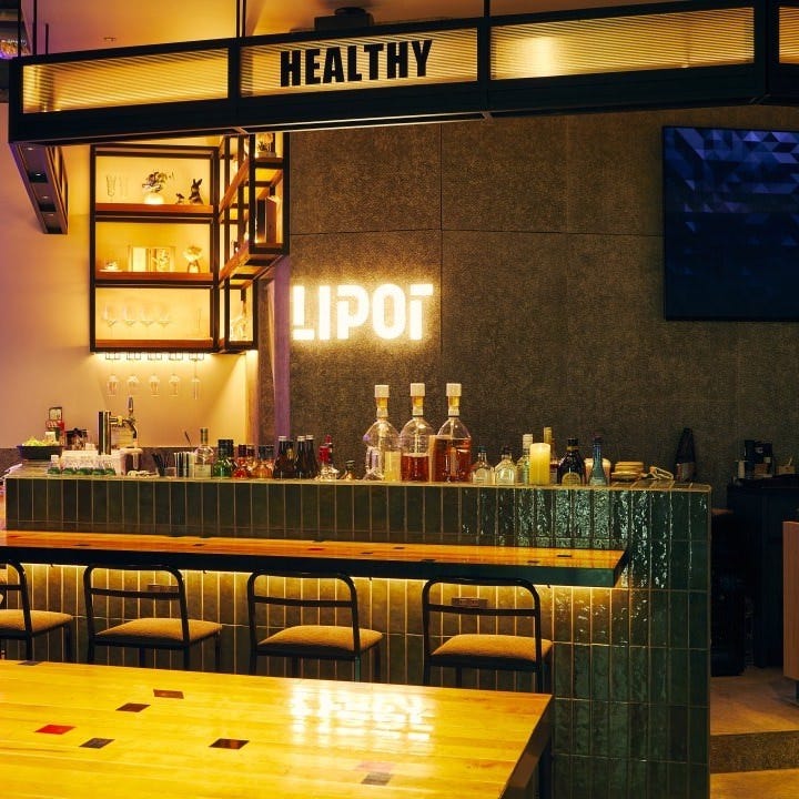 洋風おでんと地酒のお店 LIPOTリポット町田の店内の様子