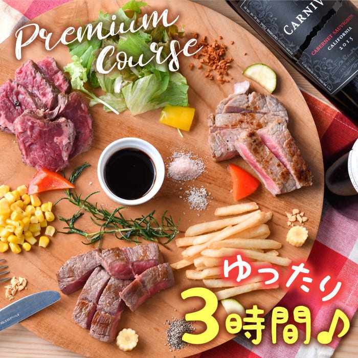 21年 最新グルメ 倉敷にある美味しい肉寿司が味わえるお店 レストラン カフェ 居酒屋のネット予約 岡山版 21年 最新グルメ 倉敷にある美味しい肉寿司が味わえるお店 レストラン カフェ 居酒屋のネット予約 岡山版