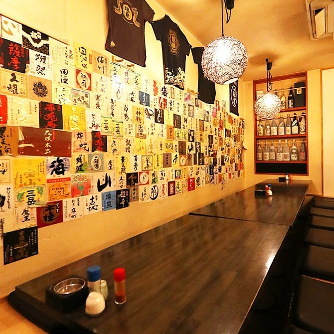 岡山料理と活魚の店 べんがら酒場 岡山市 居酒屋 ぐるなび 岡山料理と活魚の店 べんがら酒場 岡山市 居酒屋 ぐるなび