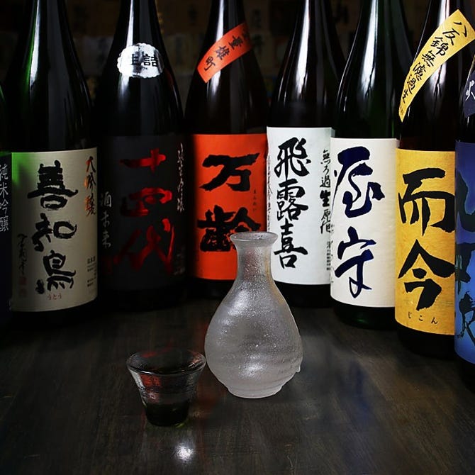 岡山料理と活魚の店 べんがら酒場 岡山市 居酒屋 ぐるなび
