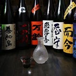 ◇美酒◇
全国各地から取り揃えた日本酒や岡山の地酒がずらり