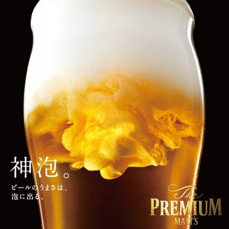 札幌駅で樽生ビール ギネスなどが美味しく飲める店7選