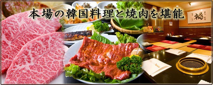 兆