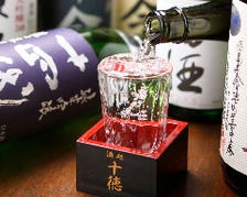 全国の日本酒　90種類以上