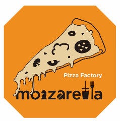 ピザ工房 モッツァレラ