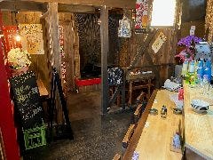 笑酒家はれるや