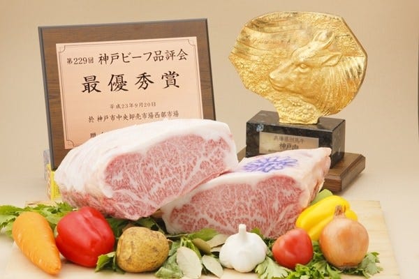 神戸牛ステーキ あぶり肉工房 和黒 新神戸店 新神戸 北野 異人館 ステーキ ぐるなび